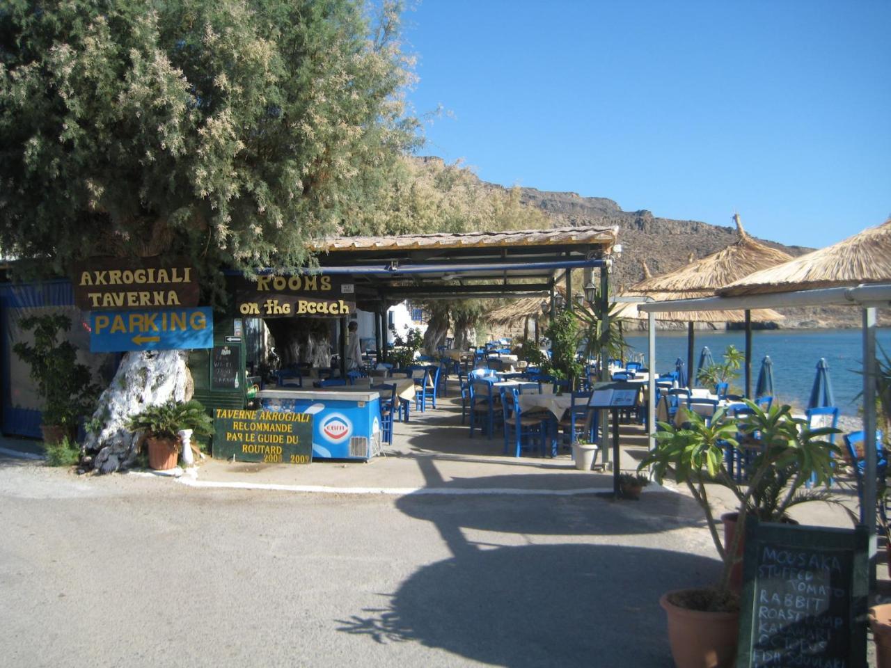 Beachfront Apartment Kato Zekros Exterior photo